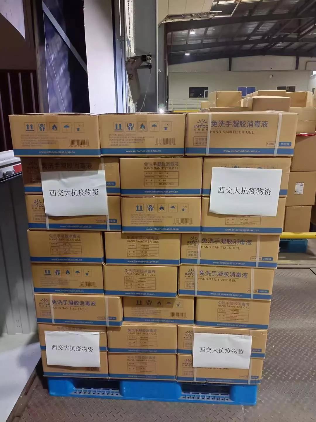 游艇会·yth206(中国)最新官方网站