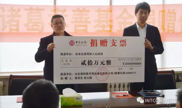 游艇会·yth206(中国)最新官方网站