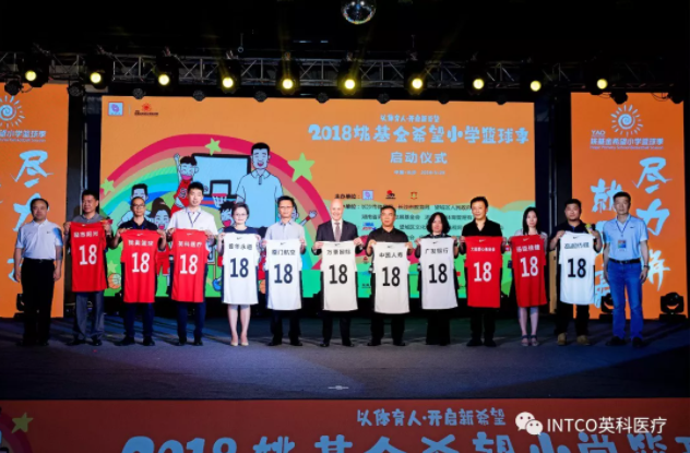 20220113151340_28650 游艇会·yth206(中国)最新官方网站