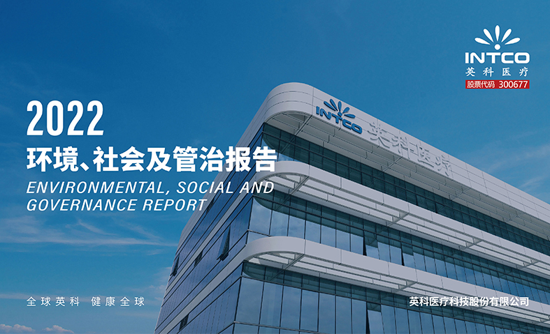 游艇会·yth206(中国)最新官方网站