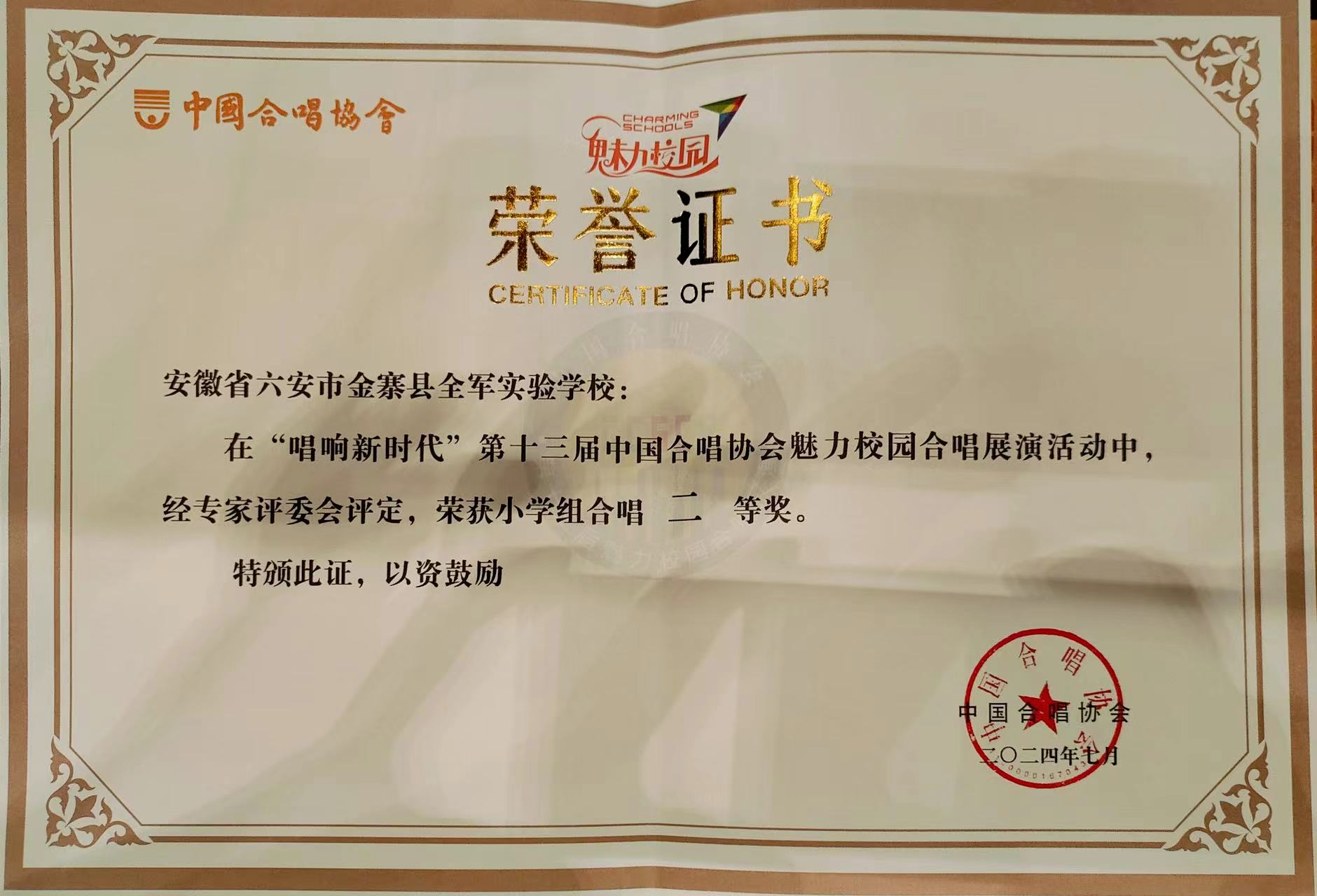 游艇会·yth206(中国)最新官方网站