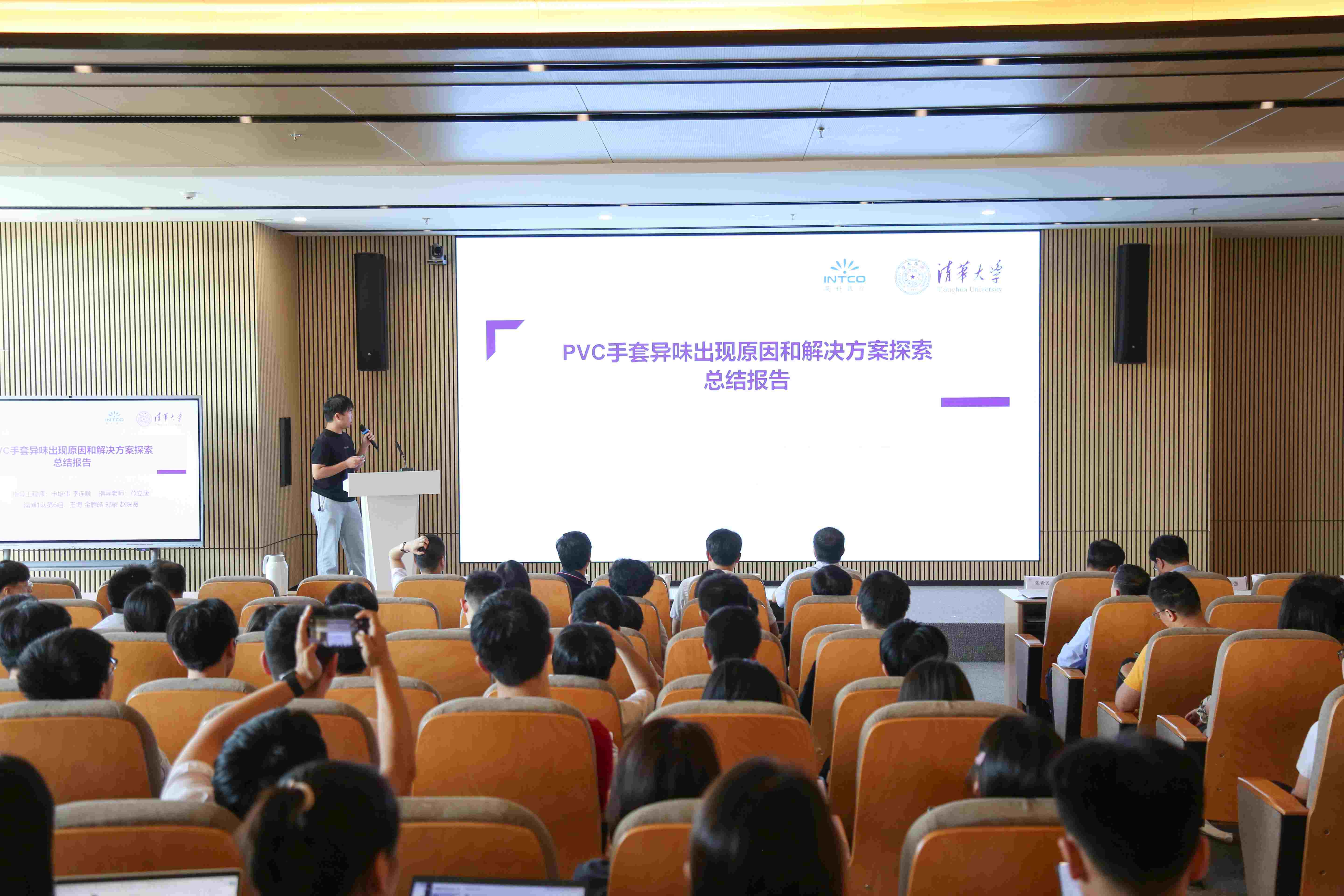 游艇会·yth206(中国)最新官方网站