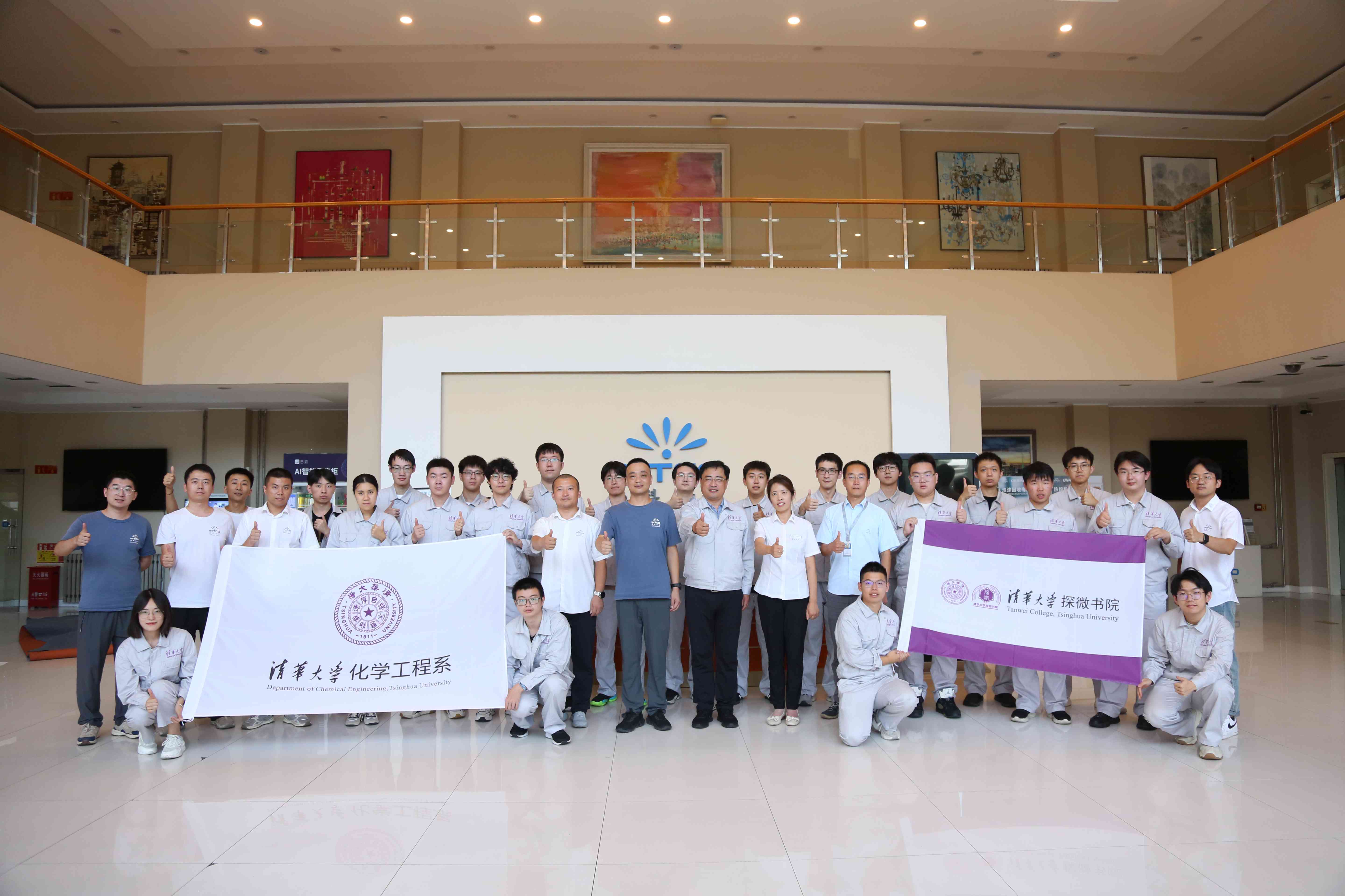 游艇会·yth206(中国)最新官方网站