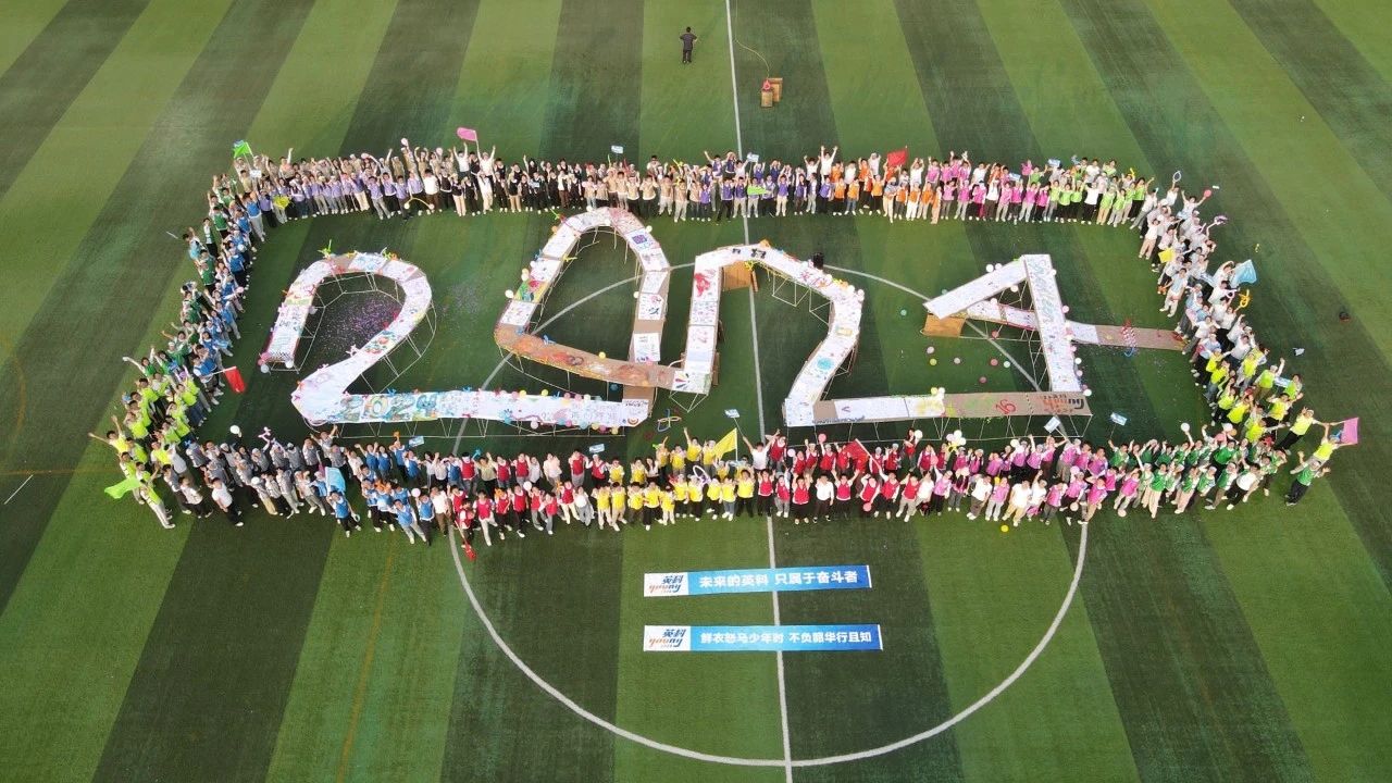 游艇会yth206医疗荣登“2025卓越雇主榜单”，展示人力资源治理卓越成就