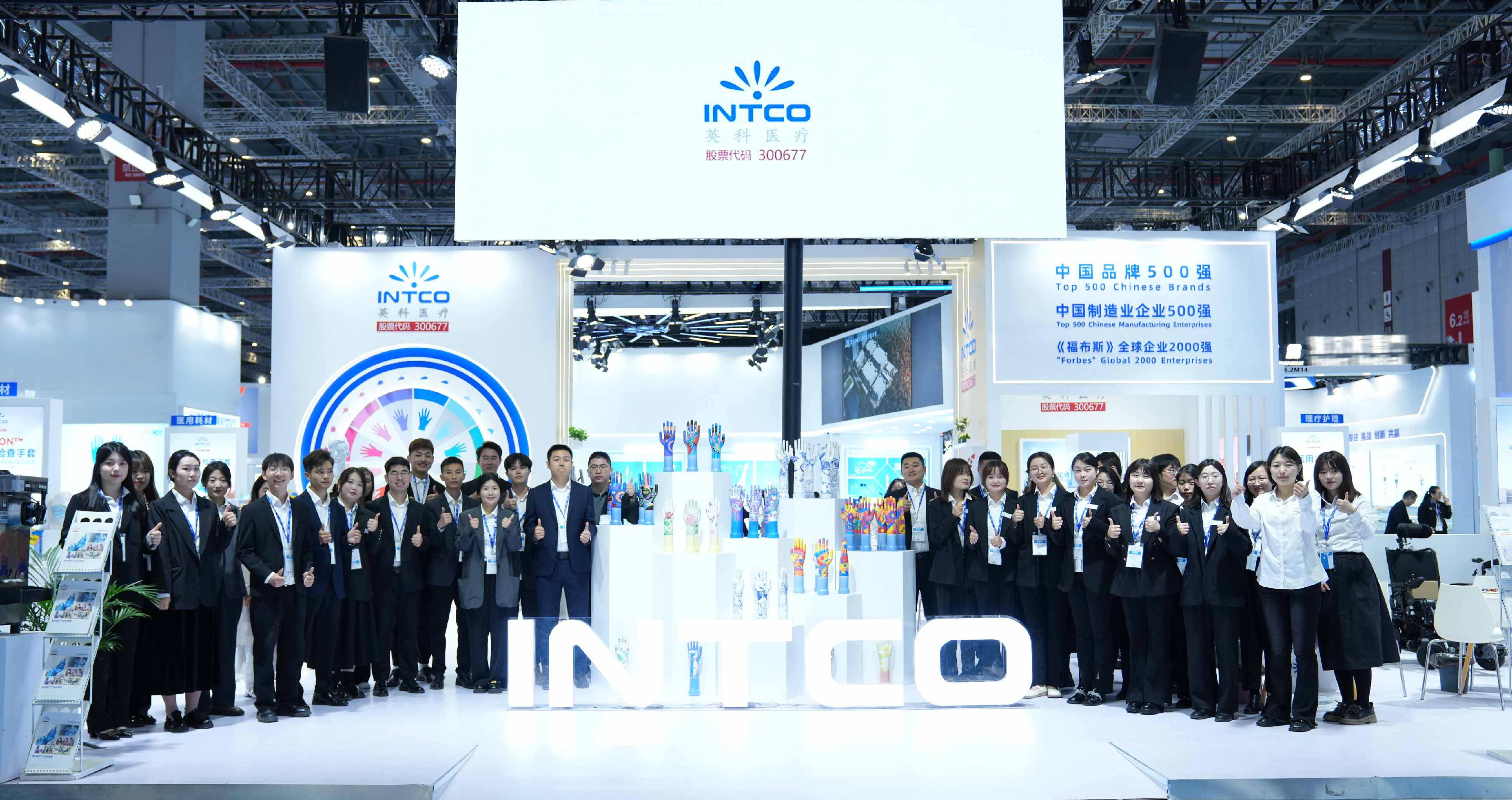 游艇会yth206医疗营造良性竞争环境，推动团队整体能力稳步提升