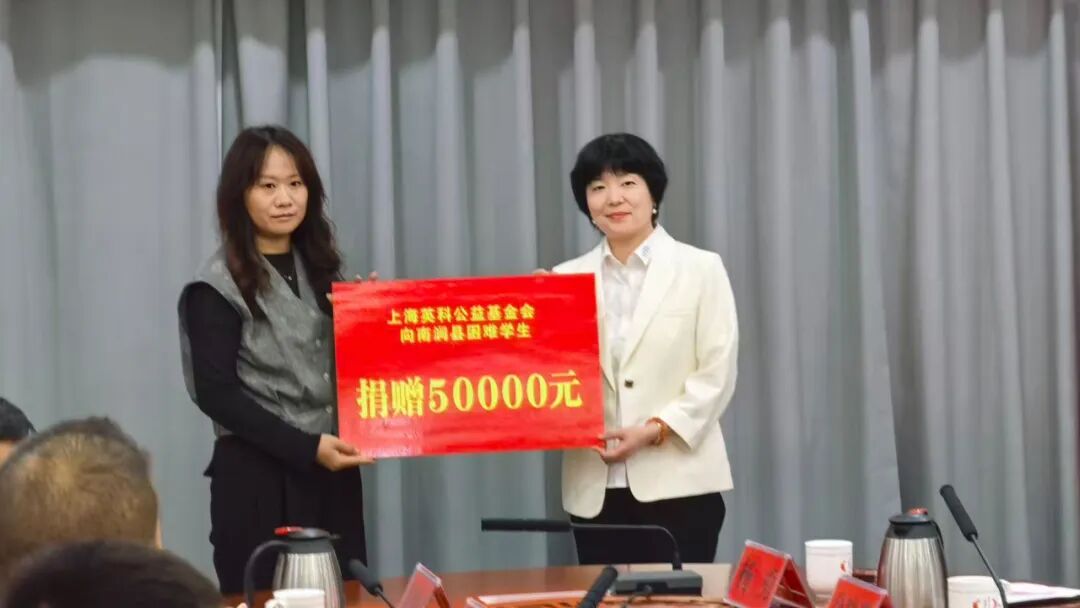 游艇会yth206公益情暖云南大理南涧彝族自治县 游艇会yth206公益情暖云南大理南涧彝族自治县