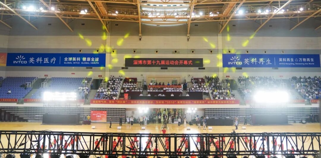 2025鄂尔多斯市运会开幕，游艇会yth206企业展示担任 