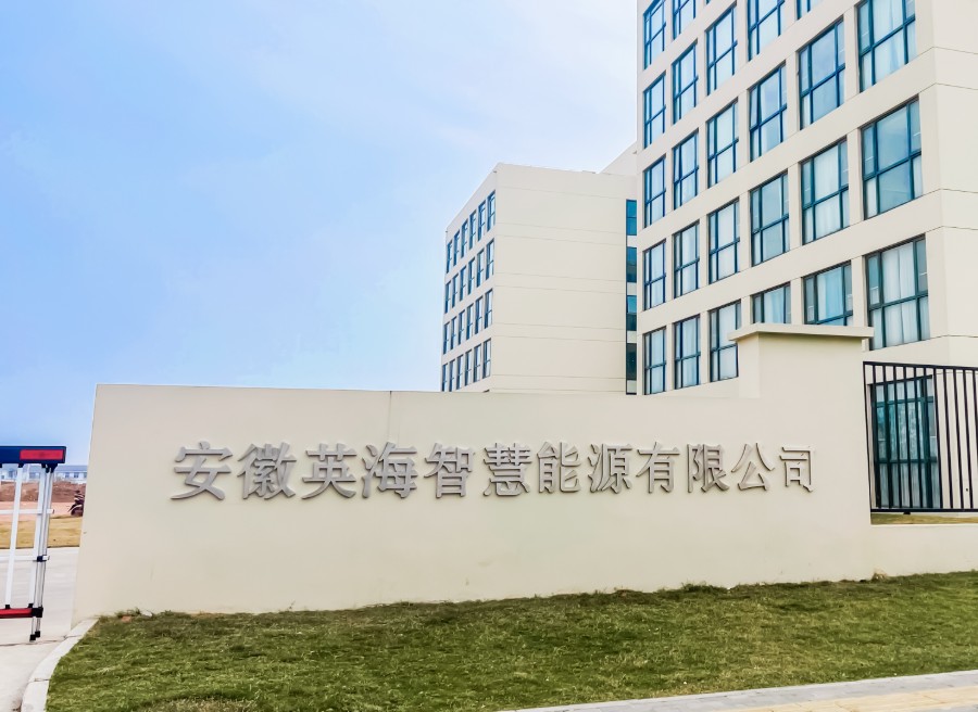 游艇会·yth206(中国)最新官方网站