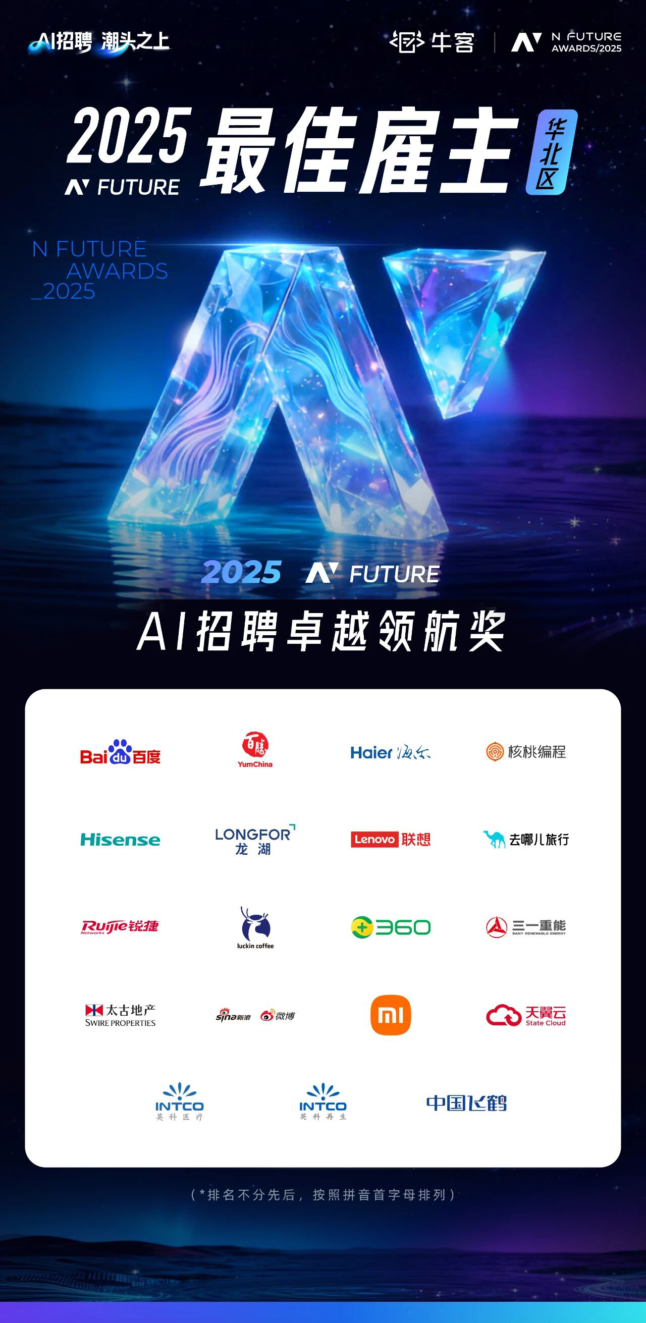 游艇会·yth206(中国)最新官方网站